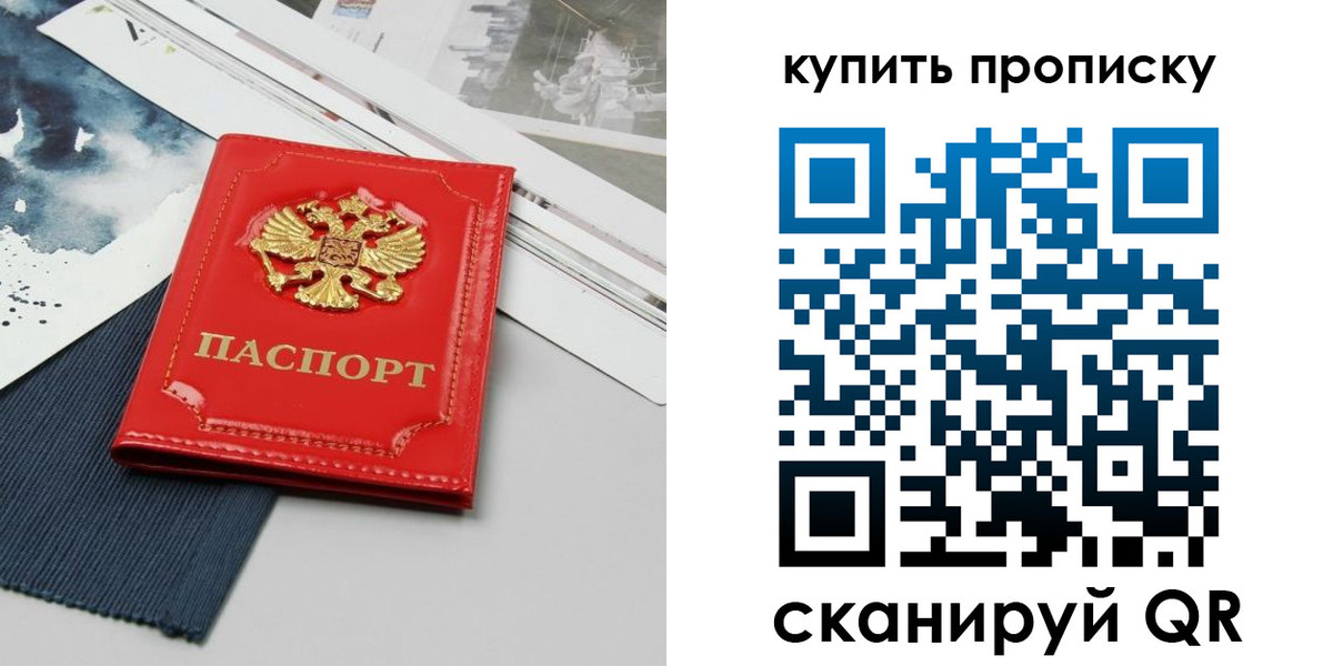 форма 3 в Мензелинске